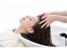 【頭皮の血行促進スパ】毎月100人以上が寝落ちする極上SPA&Sh(90分) 