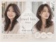 ジュエルボックス 堺東店(jewelbox)の写真