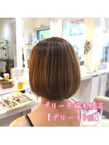 アッシュ 大宮店(Ash)&nbsp;ブリーチ縮毛矯正【担当　安井昴】