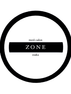 ゾーン(ZONE)