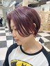 【期間限定平日のみ価格】カット＋カラー＋トリートメント13,650円→10500円