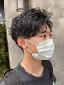 【メンズ人気No5！】カット＋カラー＋パーマ