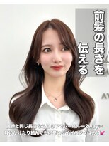 アマトウキョウ アユンチェ(AMA TOKYO×AYUNCHE) 前髪顔まわり韓国ヘアレイヤーカットサイドバンク2wayバンク韓国