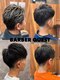バーバークエスト(BARBER QUEST)の写真/幅広い年齢層に対応したオールラウンドバーバーOPEN◇大人っぽく落ち着いた空間で理想のスタイルをご提供！