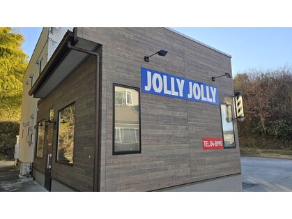 ジョリージョリー(JOLLY JOLLY)の写真