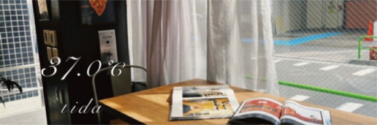 37.0℃ ティダ 神保町店(37.0℃-tida)のサロンヘッダー