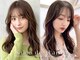 サロンドアレイズ(Salon de A’ la'ise)の写真/触れたくなる軽さ＆抜け感が◎似合わせの“1cm”にこだわり、スタイリングを簡単に♪#トレンド#レイヤー