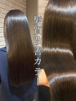 プルネ 藤枝(Plune)&nbsp;髪質改善カラー