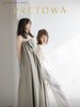 【”業界初”美髪彩生】カットプレトワカラートリートメント¥13,980
