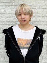 エール(Aile) 岩野 大海