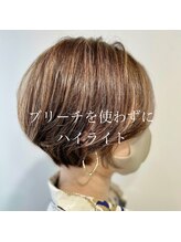 ブリーチを使わずにハイライト