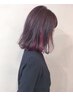 【イヤリングカラー】　イヤリング＋ベースカラー＋トリートメント　￥13090