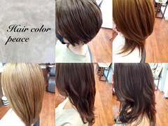 女性専用サロン　Hair color peace　【ピース】