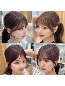 アフロートリノ(AFLOAT Leino) 人気の顔まわり4選　薄め顔まわり　小顔顔まわり