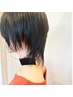 骨格補正【カット】ケア&スパ☆￥5500→￥3850