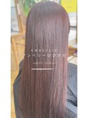 白髪染めを使わない白髪ぼかし