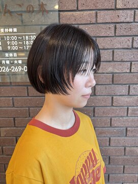 りんごの木セントラル(Central) ショートボブ/顔周りレイヤー/コンパクトショート