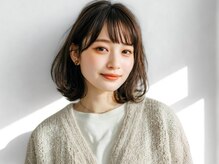 ビューティシモ 所沢(Beautissimo)