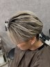 【メンズ】大人かっこいいハイライトorバレイヤージュ［カット込み］￥17000