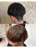 【竹下指名限定】メンズカット＋韓国風パーマ ￥8000