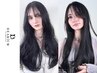 【平日限定】カット＋カラー＋オージュアトリートメント+トステア髪質改善