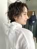【期間限定】カット+紫外線ケアTR+ナノバブル¥8800→¥6600