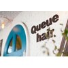 キュー ヘアー(Queue hair)のお店ロゴ