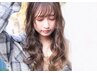 【理想の髪色に☆イルミナハイブリッド】カラー+カット+3stepTR18800→8980