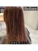 髪質改善トリートメント