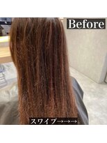 アースコアフュールボーテ 川越店(EARTH coiffure beaute)&nbsp;髪質改善トリートメント