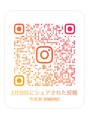 ジーナ 川口(Zina) インスタはじめました!よかったら観てください!