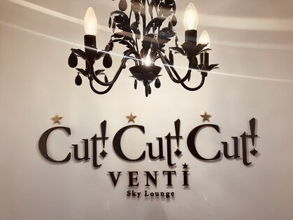 カットカットカットヴェンティ(Cut!Cut!Cut!VENTI)の写真