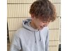 【カラー後の頭皮ケアと癒しに】￥5.500 カット＋カラー＋ショートスパ