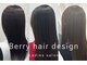 ベリーヘアデザインの写真