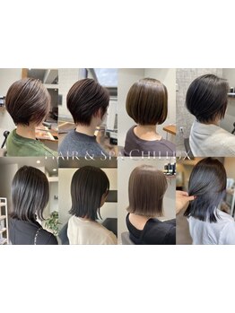 【高い技術力と再現性の高いカット】日々のスタイリング、サロン帰りのようなスタイルを維持、再現◎