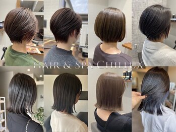 チラックス(ChilluX)の写真/【高い技術力と再現性の高いカット】日々のスタイリング、サロン帰りのようなスタイルを維持、再現◎