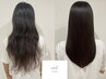 美髪/縮毛矯正＋質感別トリートメント￥18150→￥13200