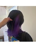 インナーカラー　パープル