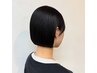 新規限定　カット　3300円