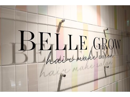 ベルグロー(BELLEGROW)の写真