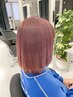 【学割U24】ダブルカラー(ブリーチ無し)+トリートメント