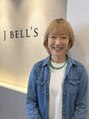 ジェイベルズ(J BELL'S) 新井 【安曇野】