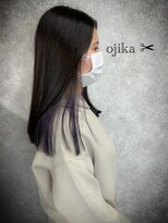 オジカ(ojika) インナーカラー