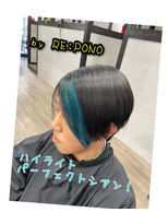 ポノ(RE:PONO)&nbsp;アクセントカラー