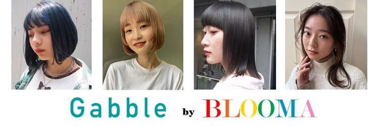 ガブル バイ ブルマ(Gabble by BLOOMA)のサロンヘッダー