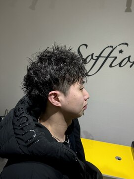 ソッフィオーネ(Soffione) ランダムパーマ/ツイストパーマ/ピンパーマ