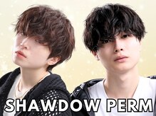 コンフィデンス メンズヘアー(confidence MEN'S HAIR)の雰囲気（SNSで話題のメンズカット×シャドウパーマ[men's/新宿/メンズ]）