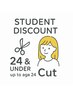 【メンズ】【学割U24】学生割引カット/カットが上手い/博多天神/6000→10%OFF