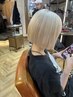   【初回限定】カット＋ダブルカラー＋トリートメント【大村指名限定】