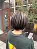 【透明感抜群◎】カット+ハイライト+透明感カラー+Aujuaトリートメント